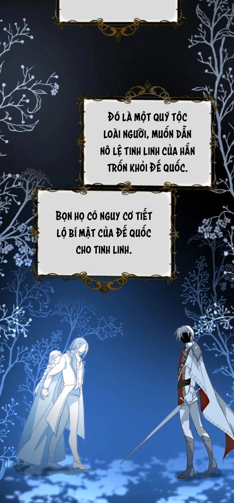 Thân Là Boss Cuối Cùng, Ta Lại Rơi Vào Tay Kẻ Tử Địch Chapter 14 - 26