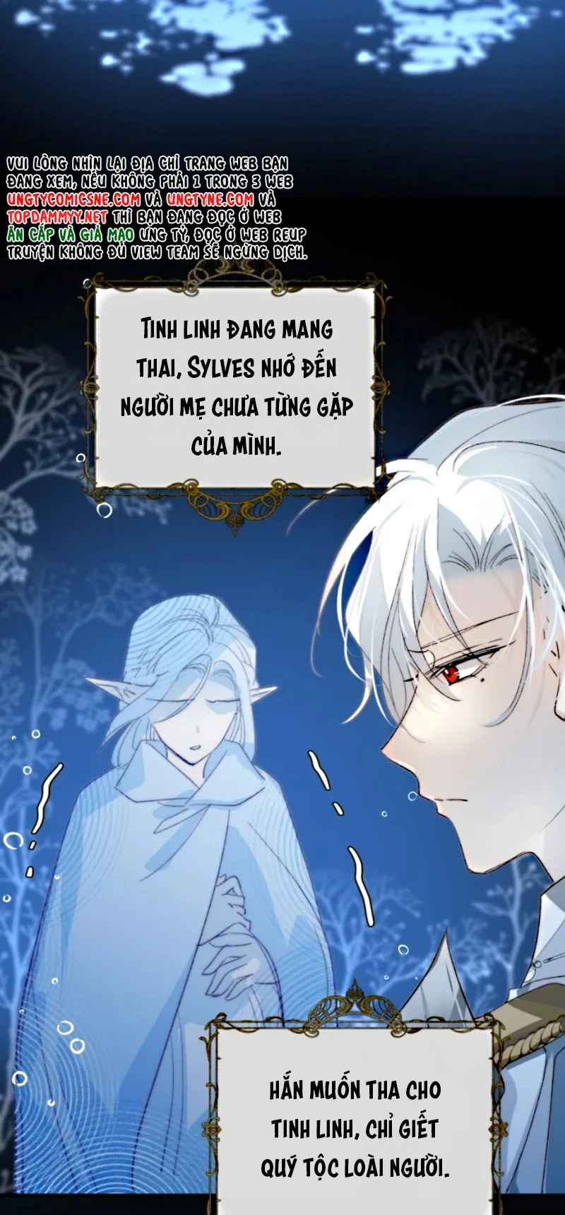 Thân Là Boss Cuối Cùng, Ta Lại Rơi Vào Tay Kẻ Tử Địch Chapter 14 - 27