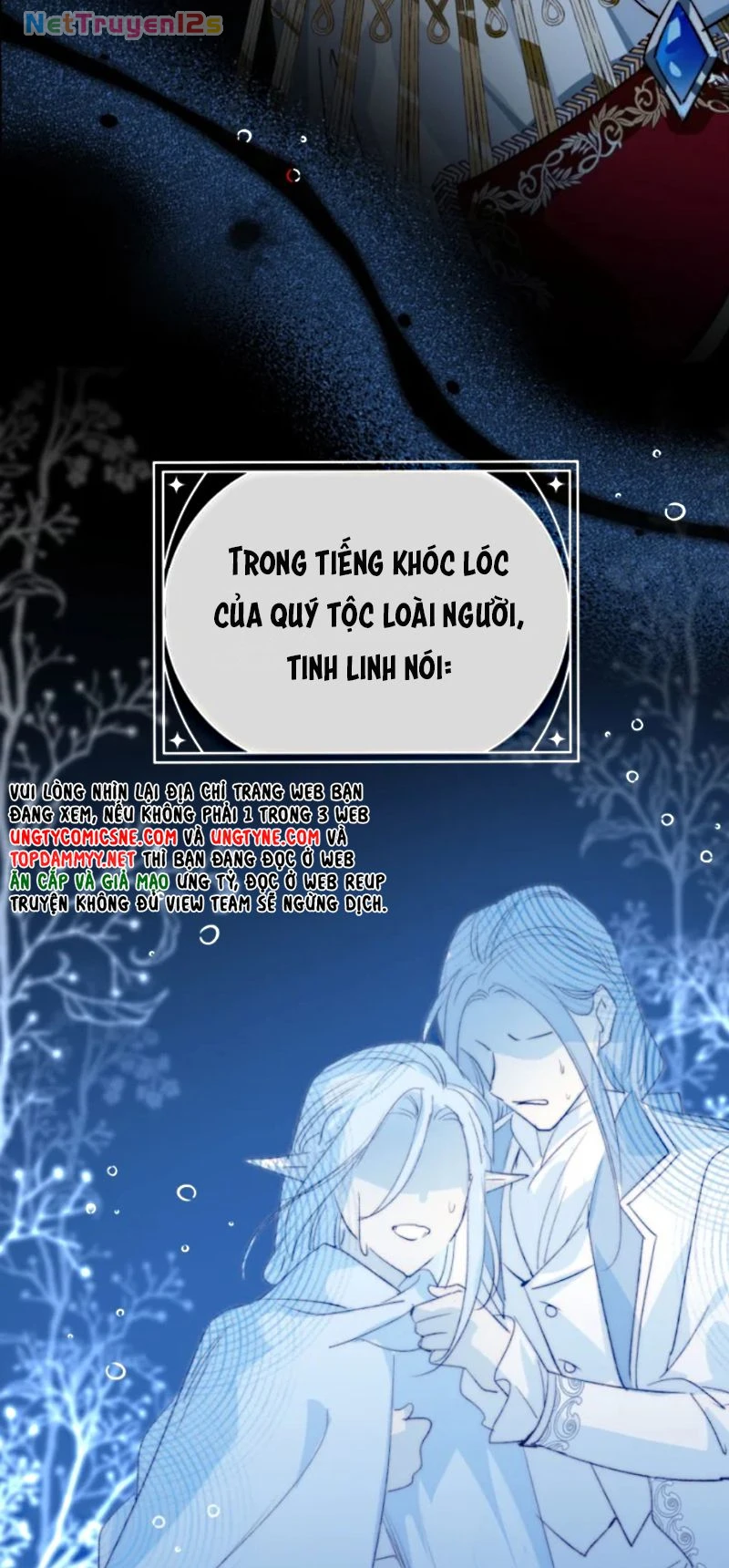 Thân Là Boss Cuối Cùng, Ta Lại Rơi Vào Tay Kẻ Tử Địch Chapter 14 - 30