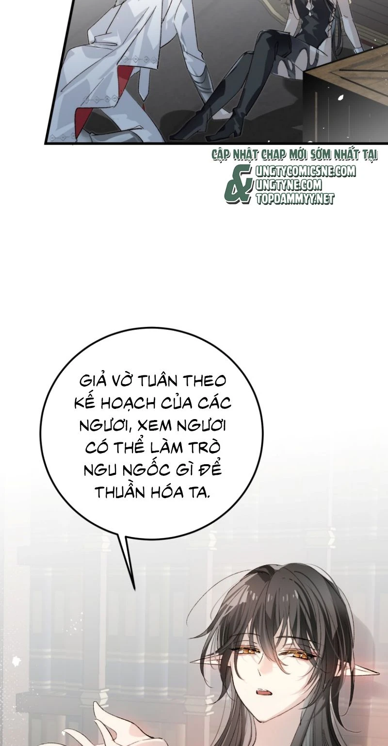 Thân Là Boss Cuối Cùng, Ta Lại Rơi Vào Tay Kẻ Tử Địch Chapter 15 - 4