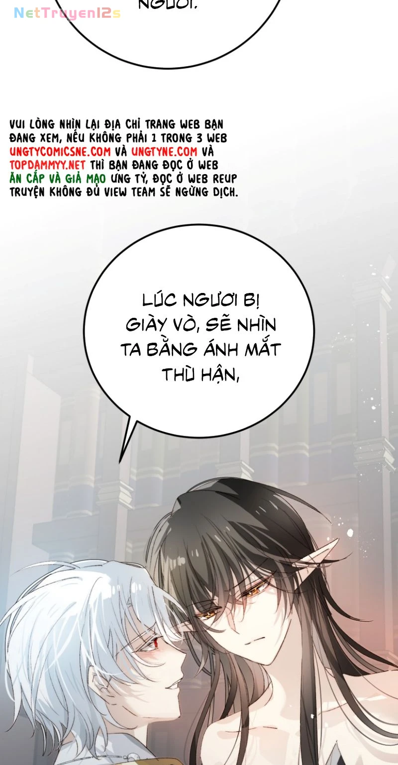 Thân Là Boss Cuối Cùng, Ta Lại Rơi Vào Tay Kẻ Tử Địch Chapter 15 - 11