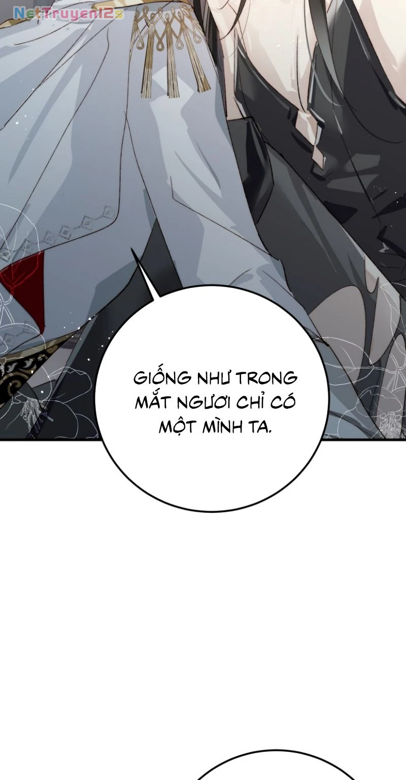 Thân Là Boss Cuối Cùng, Ta Lại Rơi Vào Tay Kẻ Tử Địch Chapter 15 - 12
