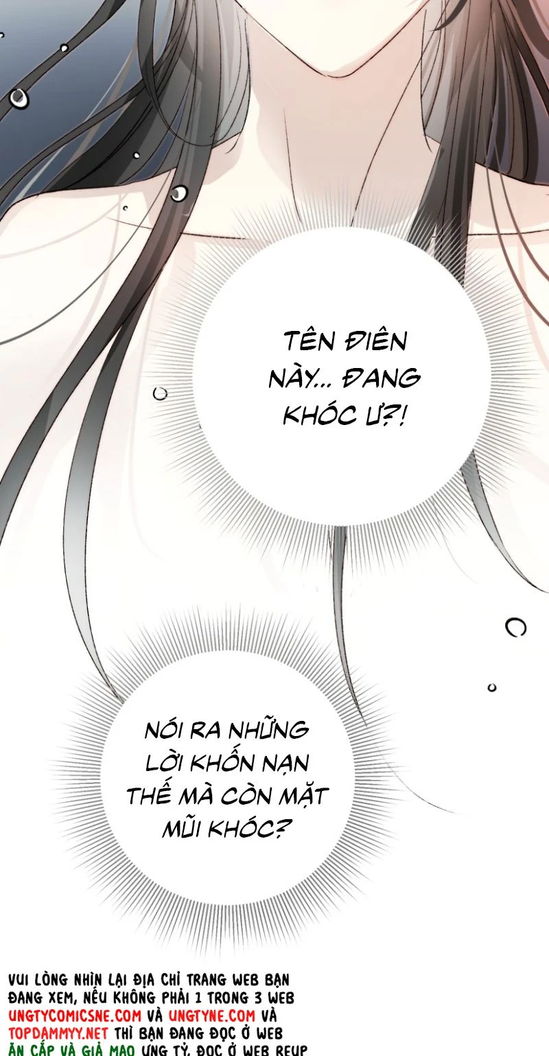 Thân Là Boss Cuối Cùng, Ta Lại Rơi Vào Tay Kẻ Tử Địch Chapter 15 - 16