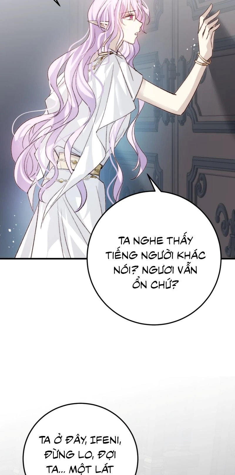 Thân Là Boss Cuối Cùng, Ta Lại Rơi Vào Tay Kẻ Tử Địch Chapter 15 - 22
