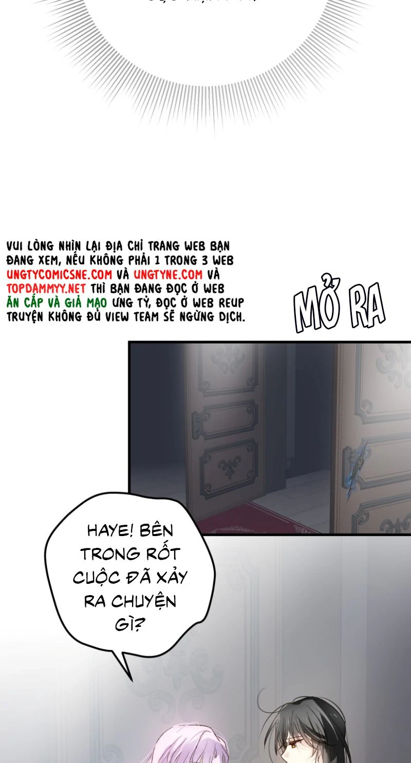 Thân Là Boss Cuối Cùng, Ta Lại Rơi Vào Tay Kẻ Tử Địch Chapter 15 - 43