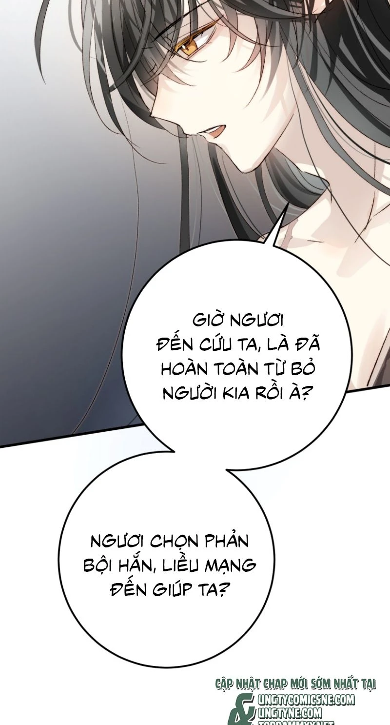 Thân Là Boss Cuối Cùng, Ta Lại Rơi Vào Tay Kẻ Tử Địch Chapter 15 - 45