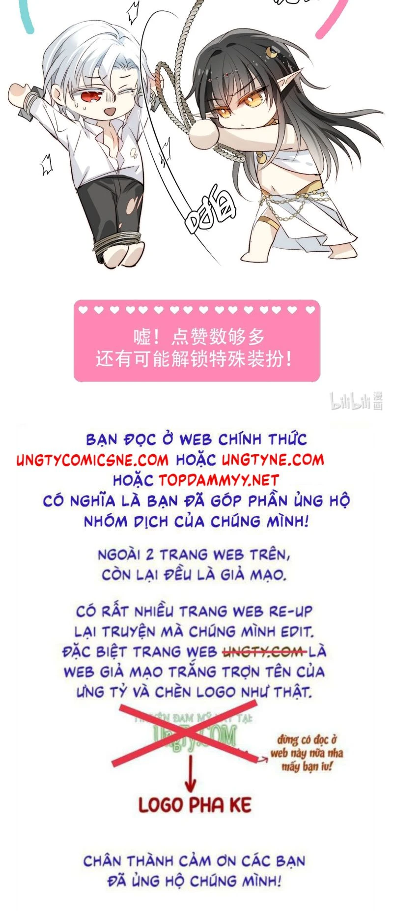 Thân Là Boss Cuối Cùng, Ta Lại Rơi Vào Tay Kẻ Tử Địch Chapter 15 - 73