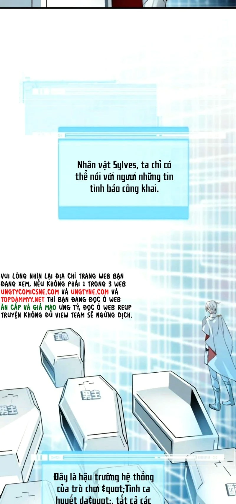 Thân Là Boss Cuối Cùng, Ta Lại Rơi Vào Tay Kẻ Tử Địch Chapter 16 - 9