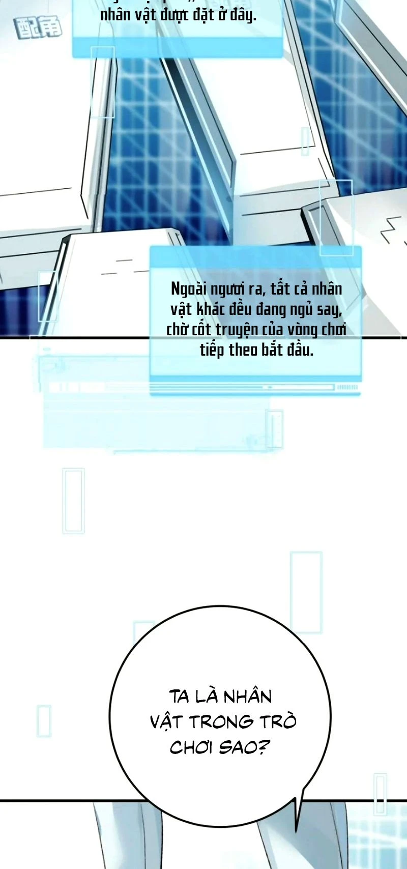 Thân Là Boss Cuối Cùng, Ta Lại Rơi Vào Tay Kẻ Tử Địch Chapter 16 - 10