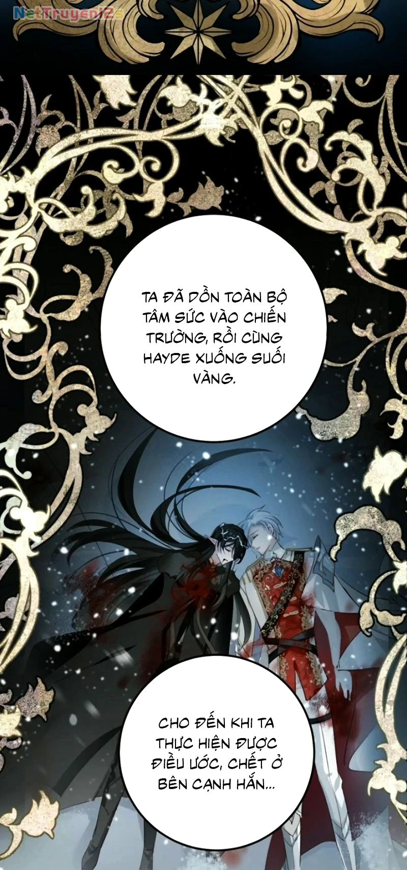 Thân Là Boss Cuối Cùng, Ta Lại Rơi Vào Tay Kẻ Tử Địch Chapter 16 - 16