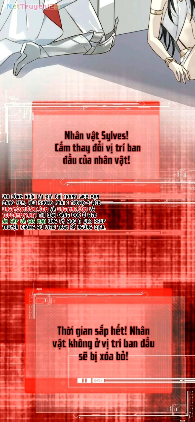 Thân Là Boss Cuối Cùng, Ta Lại Rơi Vào Tay Kẻ Tử Địch Chapter 16 - 24