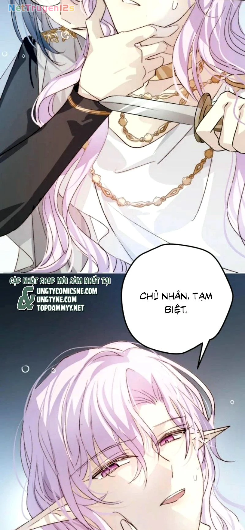 Thân Là Boss Cuối Cùng, Ta Lại Rơi Vào Tay Kẻ Tử Địch Chapter 16 - 46