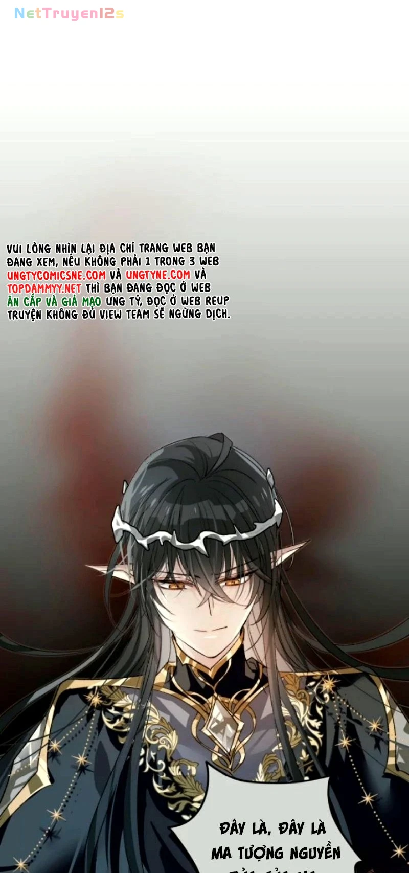 Thân Là Boss Cuối Cùng, Ta Lại Rơi Vào Tay Kẻ Tử Địch Chapter 17 - 3