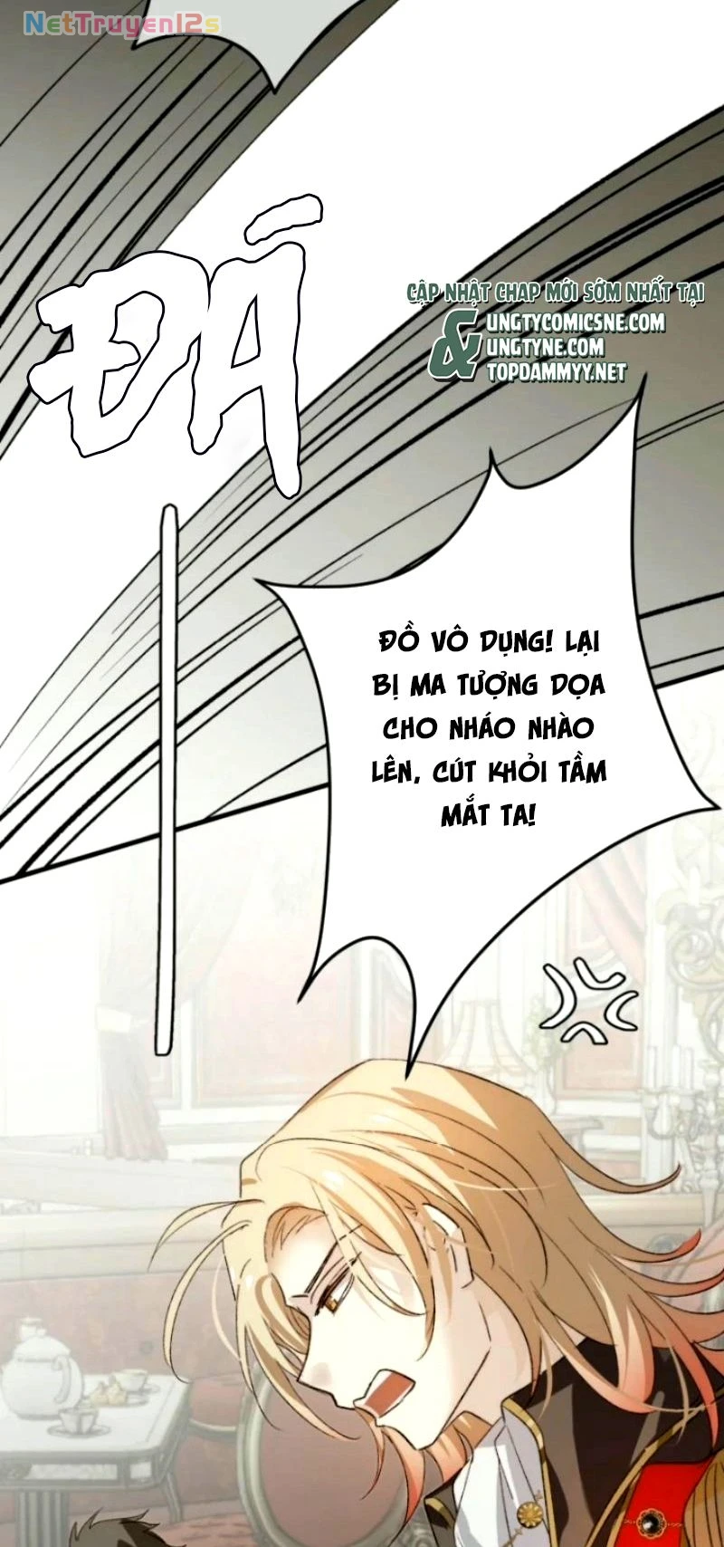 Thân Là Boss Cuối Cùng, Ta Lại Rơi Vào Tay Kẻ Tử Địch Chapter 17 - 5