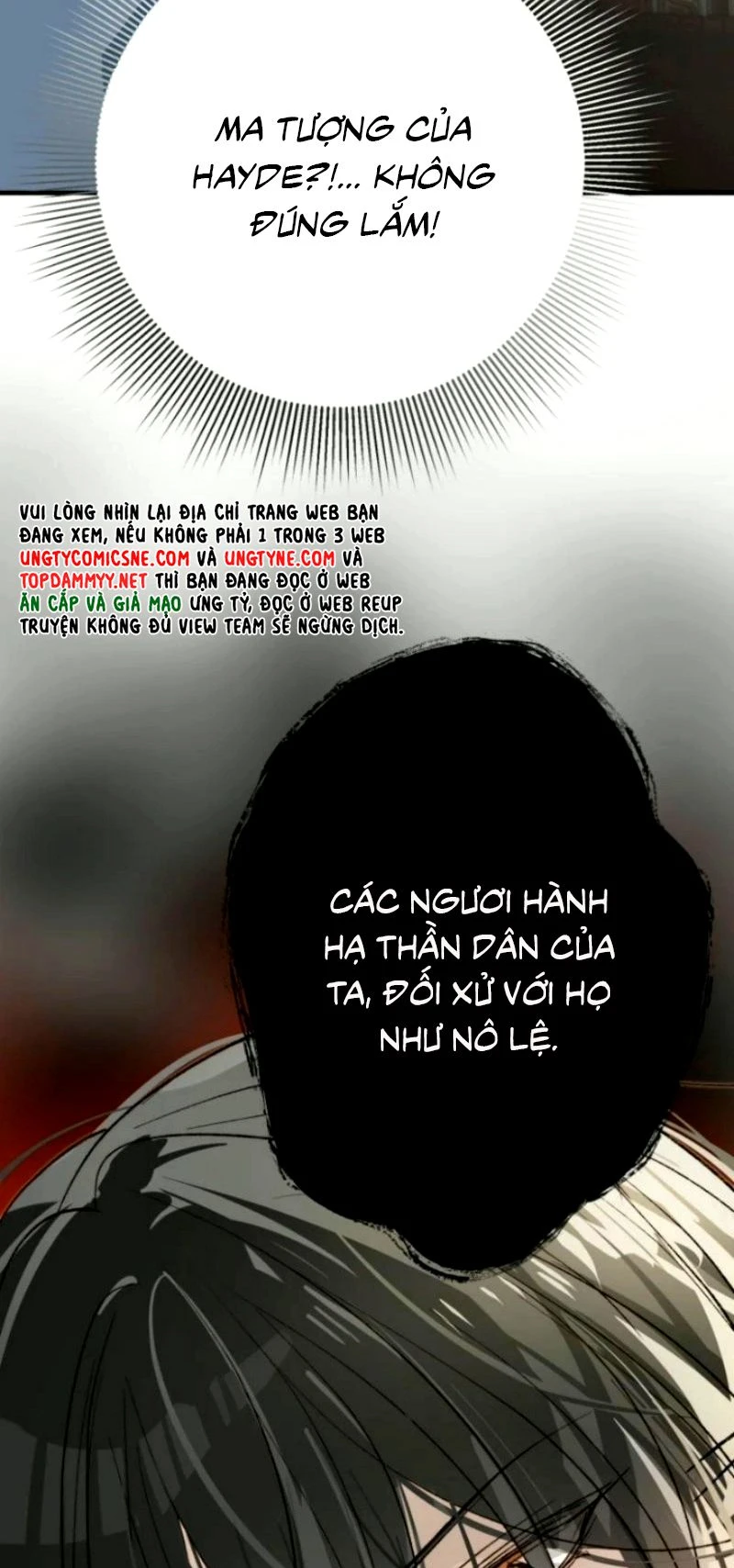Thân Là Boss Cuối Cùng, Ta Lại Rơi Vào Tay Kẻ Tử Địch Chapter 17 - 10
