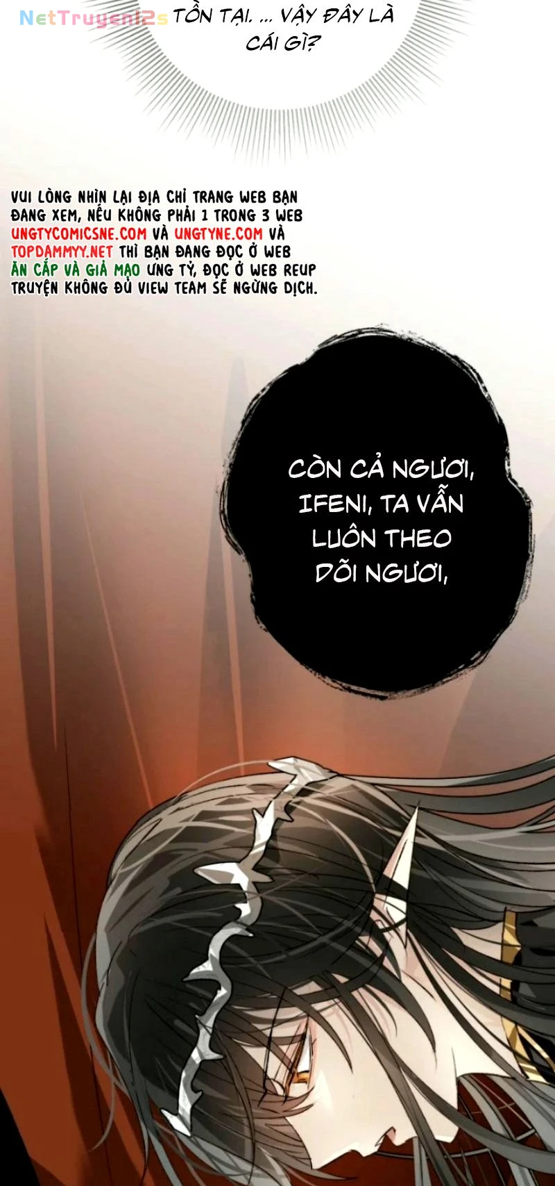 Thân Là Boss Cuối Cùng, Ta Lại Rơi Vào Tay Kẻ Tử Địch Chapter 17 - 14