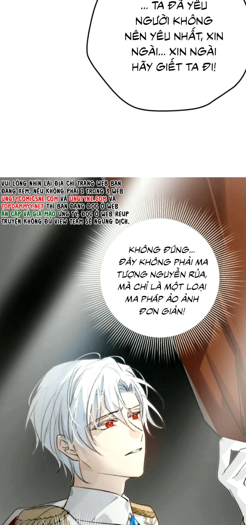 Thân Là Boss Cuối Cùng, Ta Lại Rơi Vào Tay Kẻ Tử Địch Chapter 17 - 17