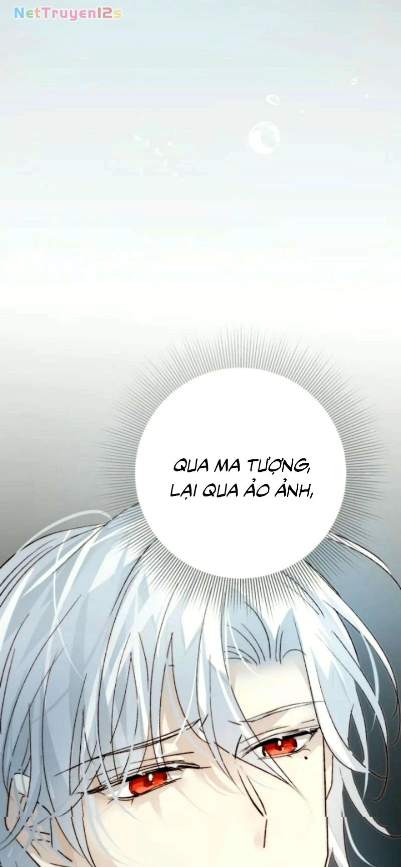 Thân Là Boss Cuối Cùng, Ta Lại Rơi Vào Tay Kẻ Tử Địch Chapter 17 - 26