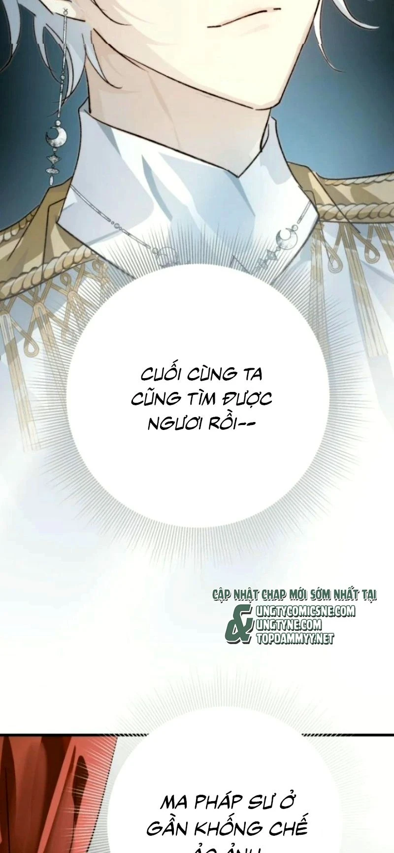 Thân Là Boss Cuối Cùng, Ta Lại Rơi Vào Tay Kẻ Tử Địch Chapter 17 - 27