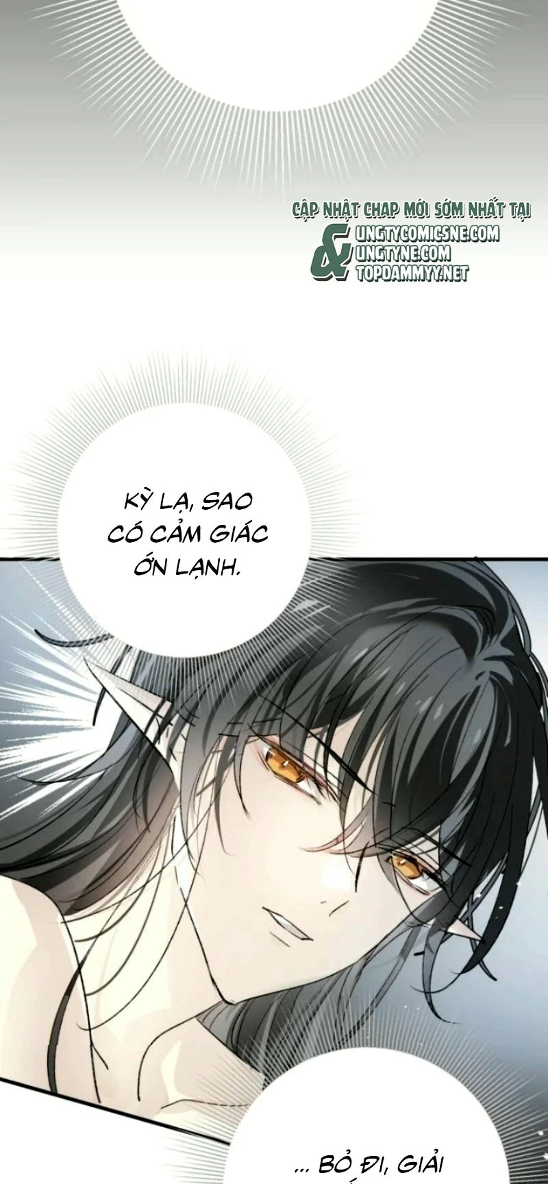 Thân Là Boss Cuối Cùng, Ta Lại Rơi Vào Tay Kẻ Tử Địch Chapter 17 - 31