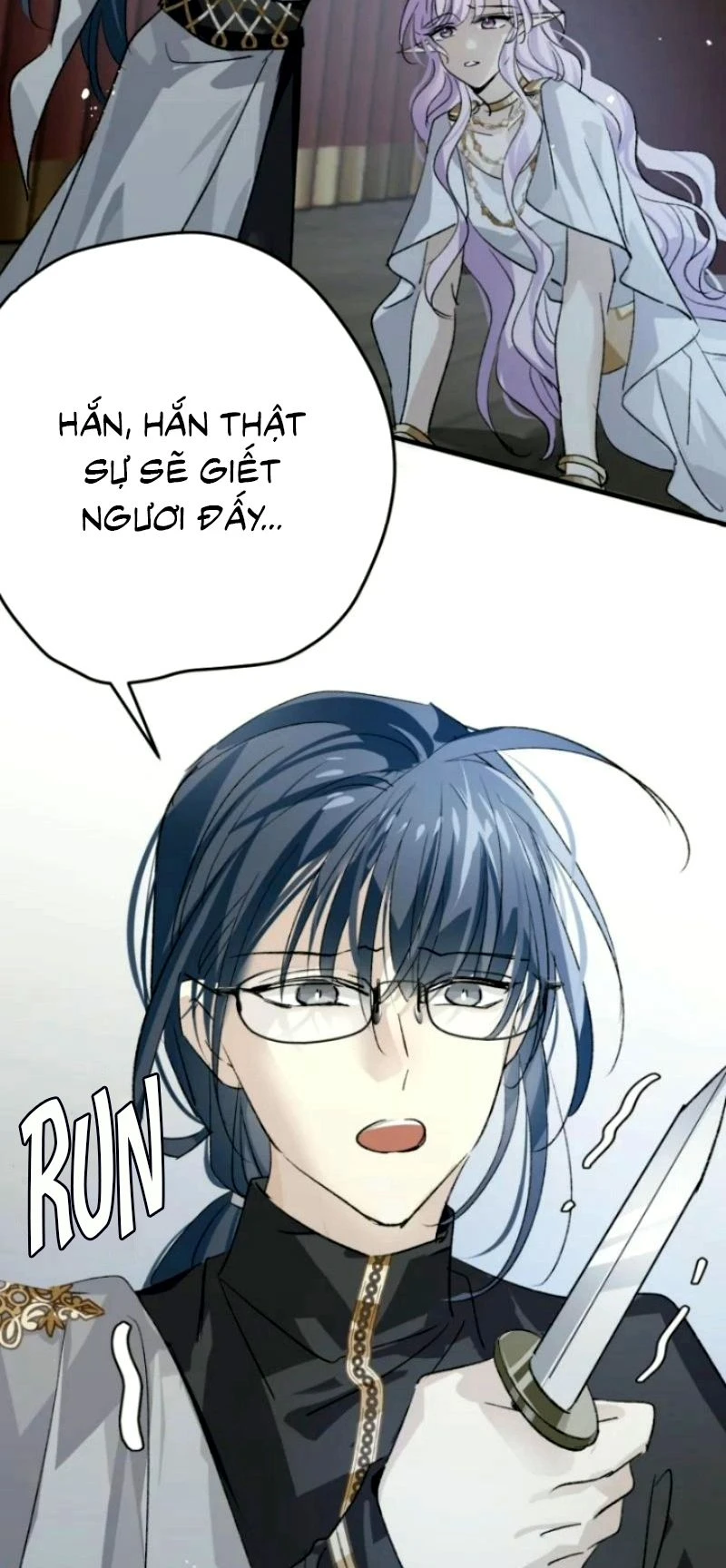 Thân Là Boss Cuối Cùng, Ta Lại Rơi Vào Tay Kẻ Tử Địch Chapter 17 - 33