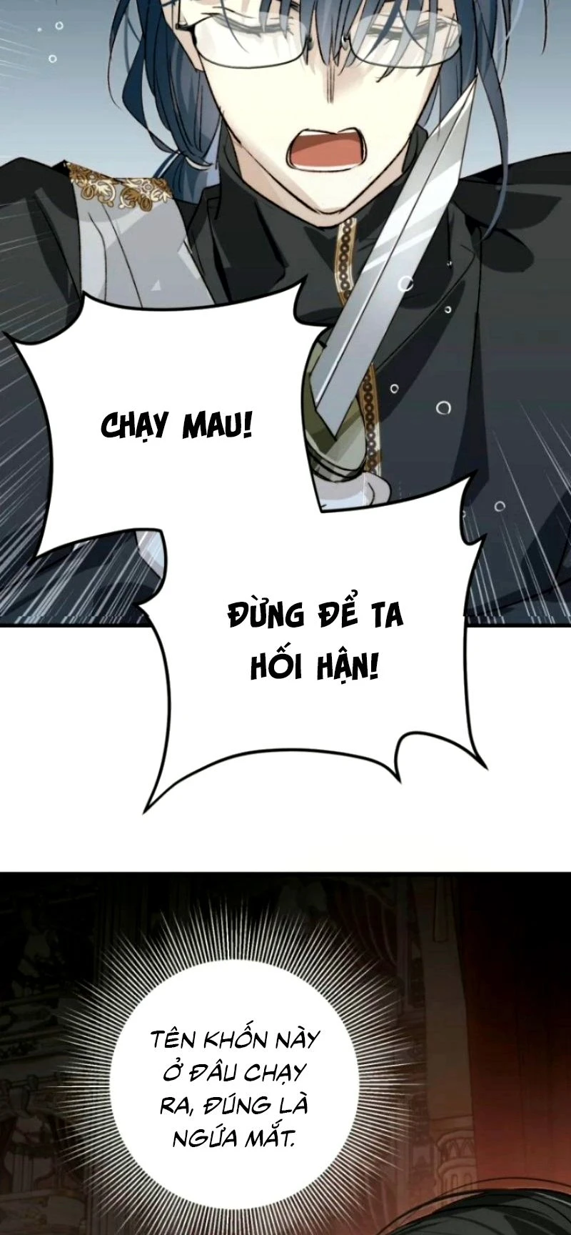 Thân Là Boss Cuối Cùng, Ta Lại Rơi Vào Tay Kẻ Tử Địch Chapter 17 - 36