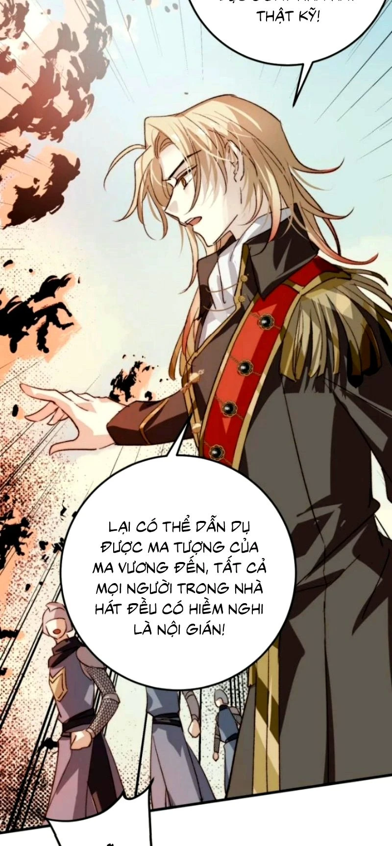 Thân Là Boss Cuối Cùng, Ta Lại Rơi Vào Tay Kẻ Tử Địch Chapter 17 - 45