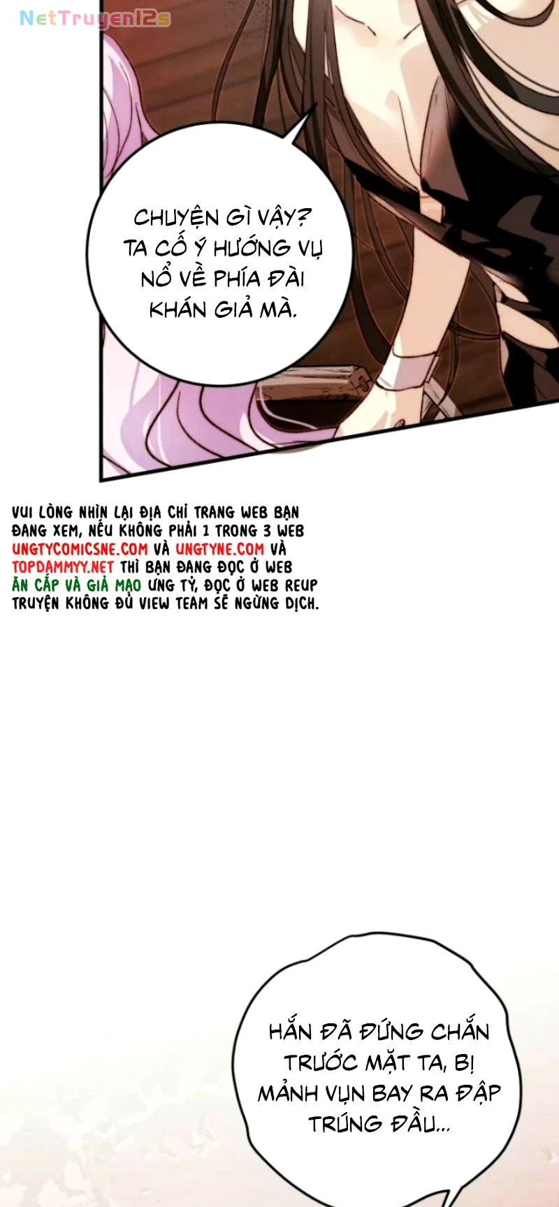 Thân Là Boss Cuối Cùng, Ta Lại Rơi Vào Tay Kẻ Tử Địch Chapter 17 - 48
