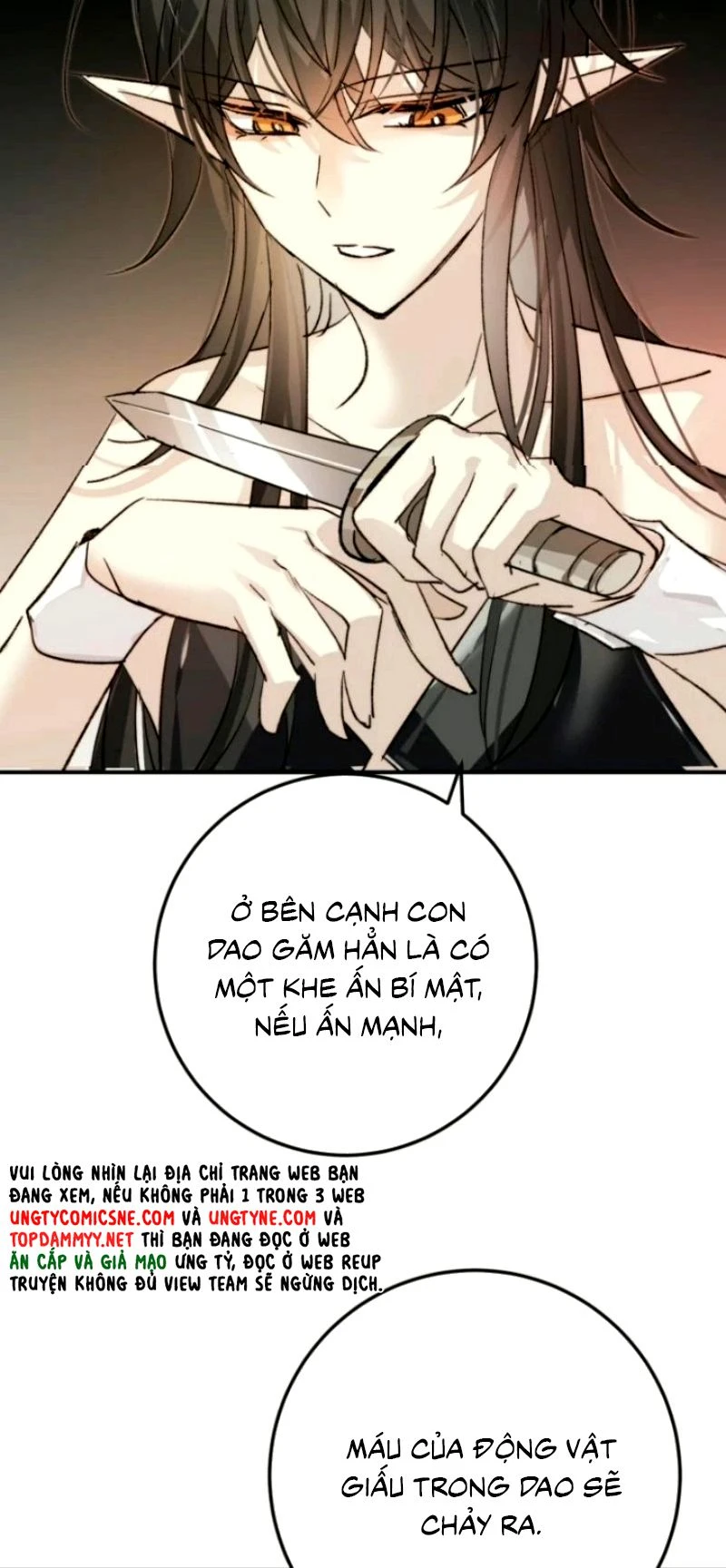 Thân Là Boss Cuối Cùng, Ta Lại Rơi Vào Tay Kẻ Tử Địch Chapter 17 - 51