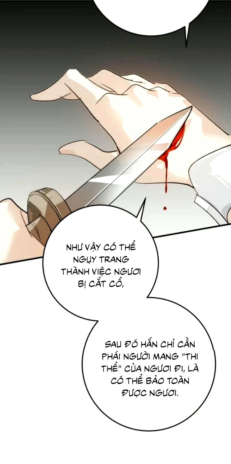Thân Là Boss Cuối Cùng, Ta Lại Rơi Vào Tay Kẻ Tử Địch Chapter 17 - 52