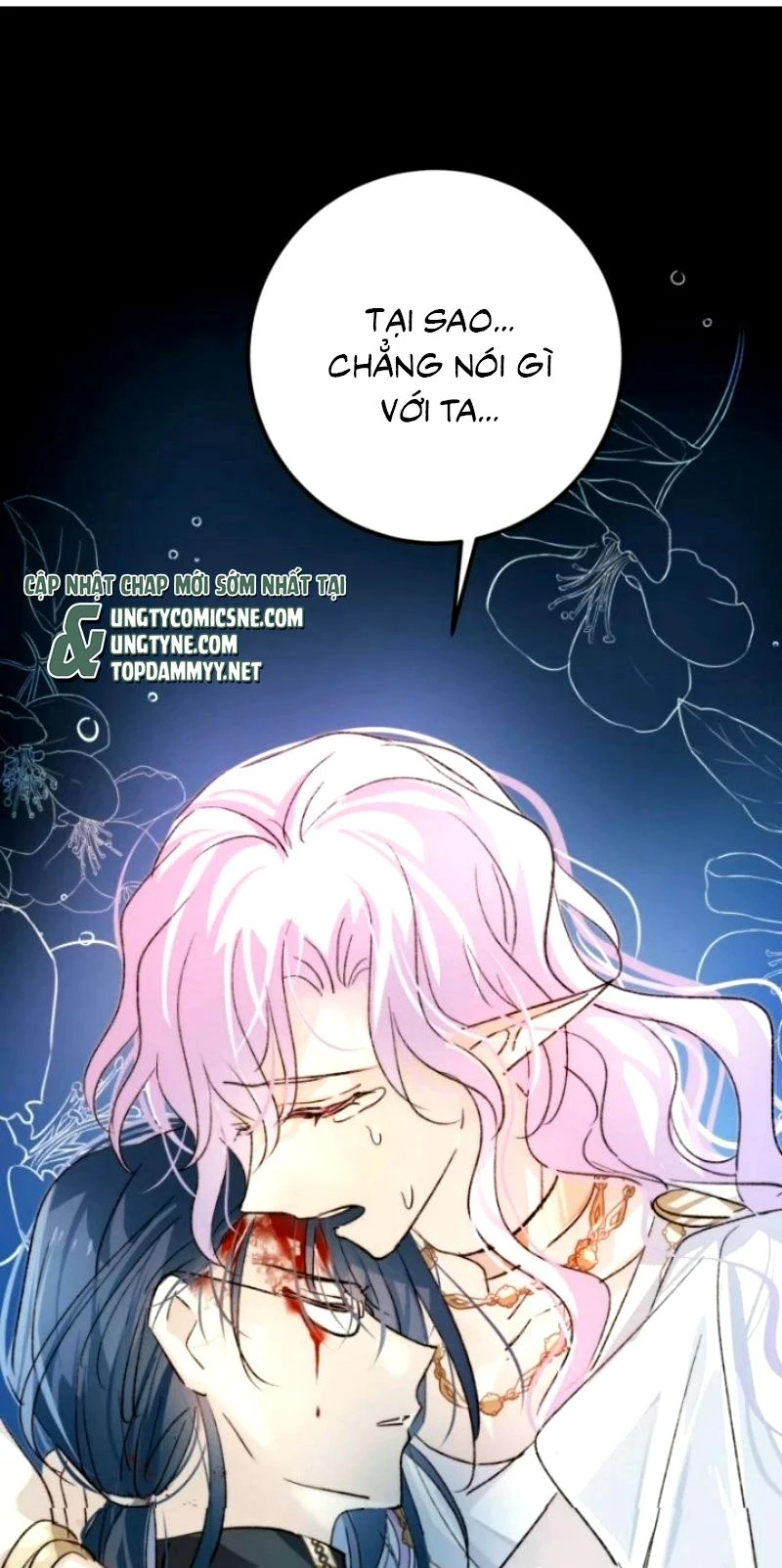 Thân Là Boss Cuối Cùng, Ta Lại Rơi Vào Tay Kẻ Tử Địch Chapter 17 - 53