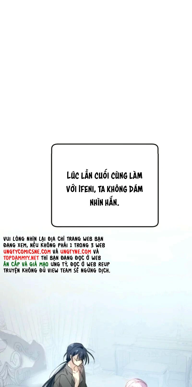 Thân Là Boss Cuối Cùng, Ta Lại Rơi Vào Tay Kẻ Tử Địch Chapter 18 - 3