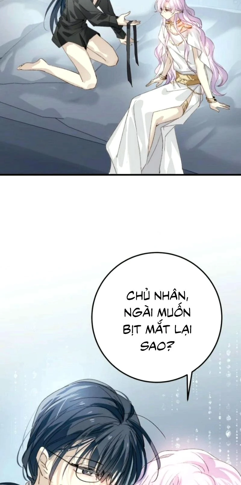 Thân Là Boss Cuối Cùng, Ta Lại Rơi Vào Tay Kẻ Tử Địch Chapter 18 - 4