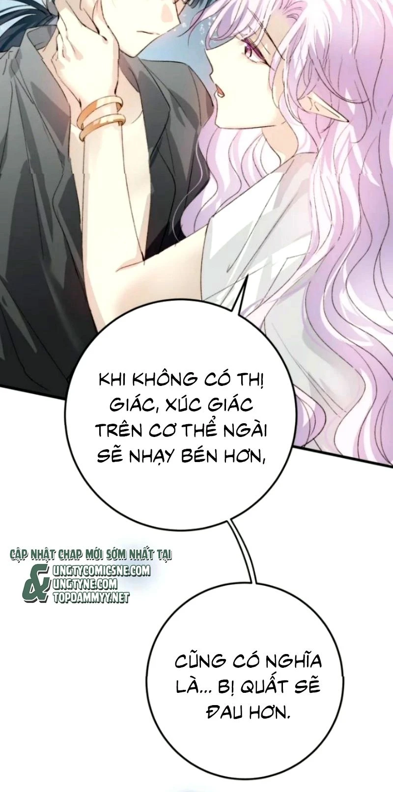Thân Là Boss Cuối Cùng, Ta Lại Rơi Vào Tay Kẻ Tử Địch Chapter 18 - 5