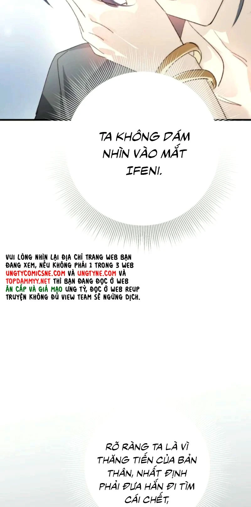 Thân Là Boss Cuối Cùng, Ta Lại Rơi Vào Tay Kẻ Tử Địch Chapter 18 - 7