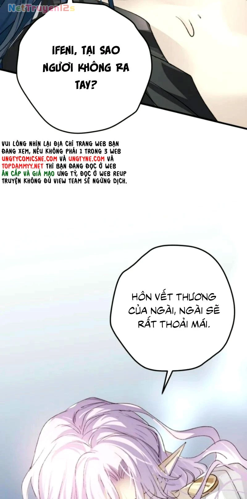 Thân Là Boss Cuối Cùng, Ta Lại Rơi Vào Tay Kẻ Tử Địch Chapter 18 - 12