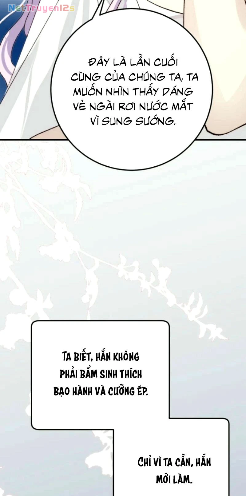 Thân Là Boss Cuối Cùng, Ta Lại Rơi Vào Tay Kẻ Tử Địch Chapter 18 - 15