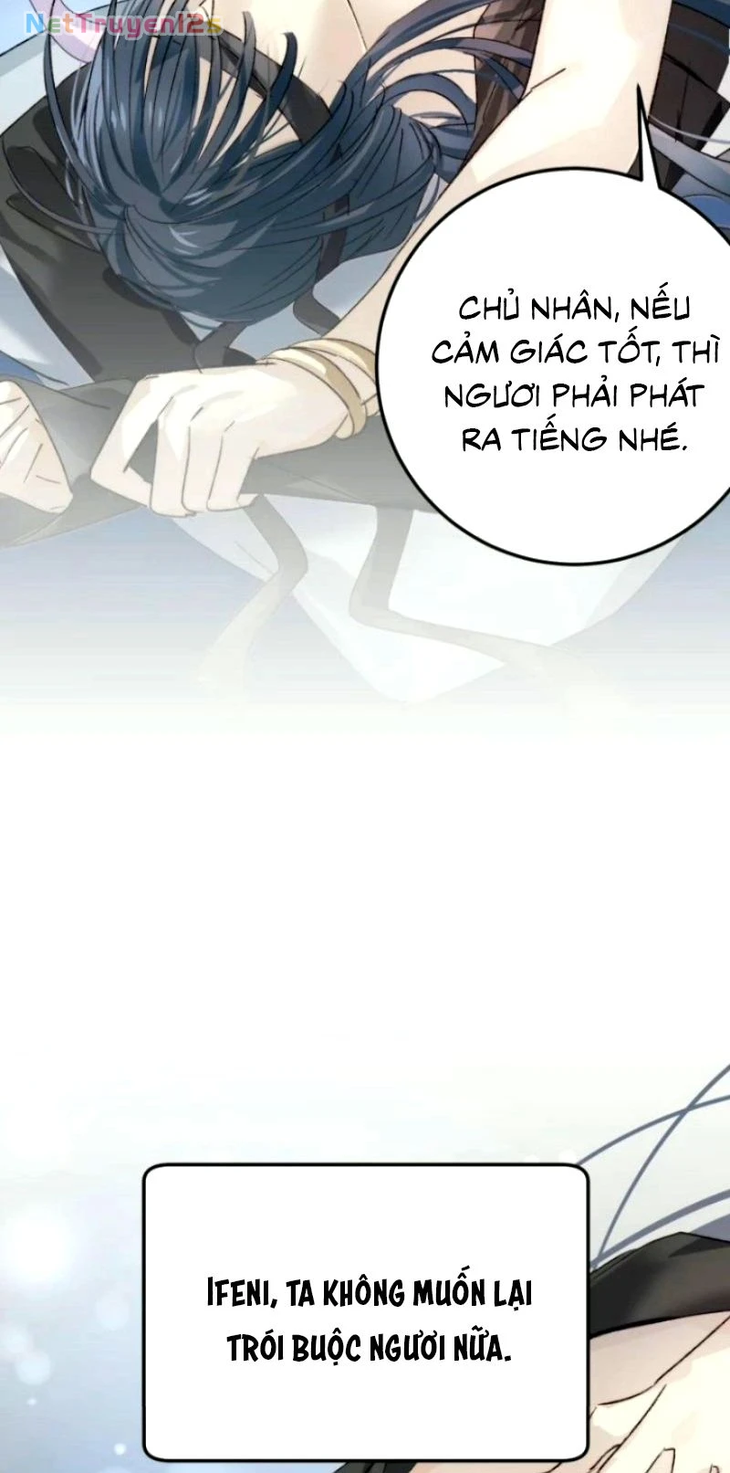 Thân Là Boss Cuối Cùng, Ta Lại Rơi Vào Tay Kẻ Tử Địch Chapter 18 - 17