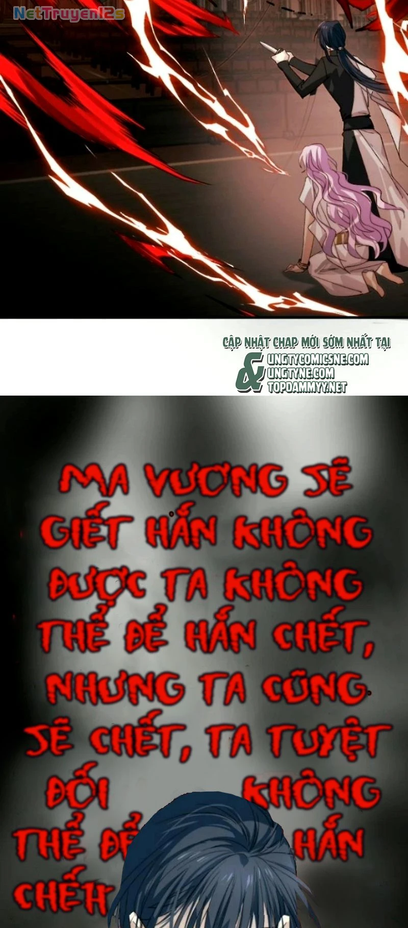 Thân Là Boss Cuối Cùng, Ta Lại Rơi Vào Tay Kẻ Tử Địch Chapter 18 - 26