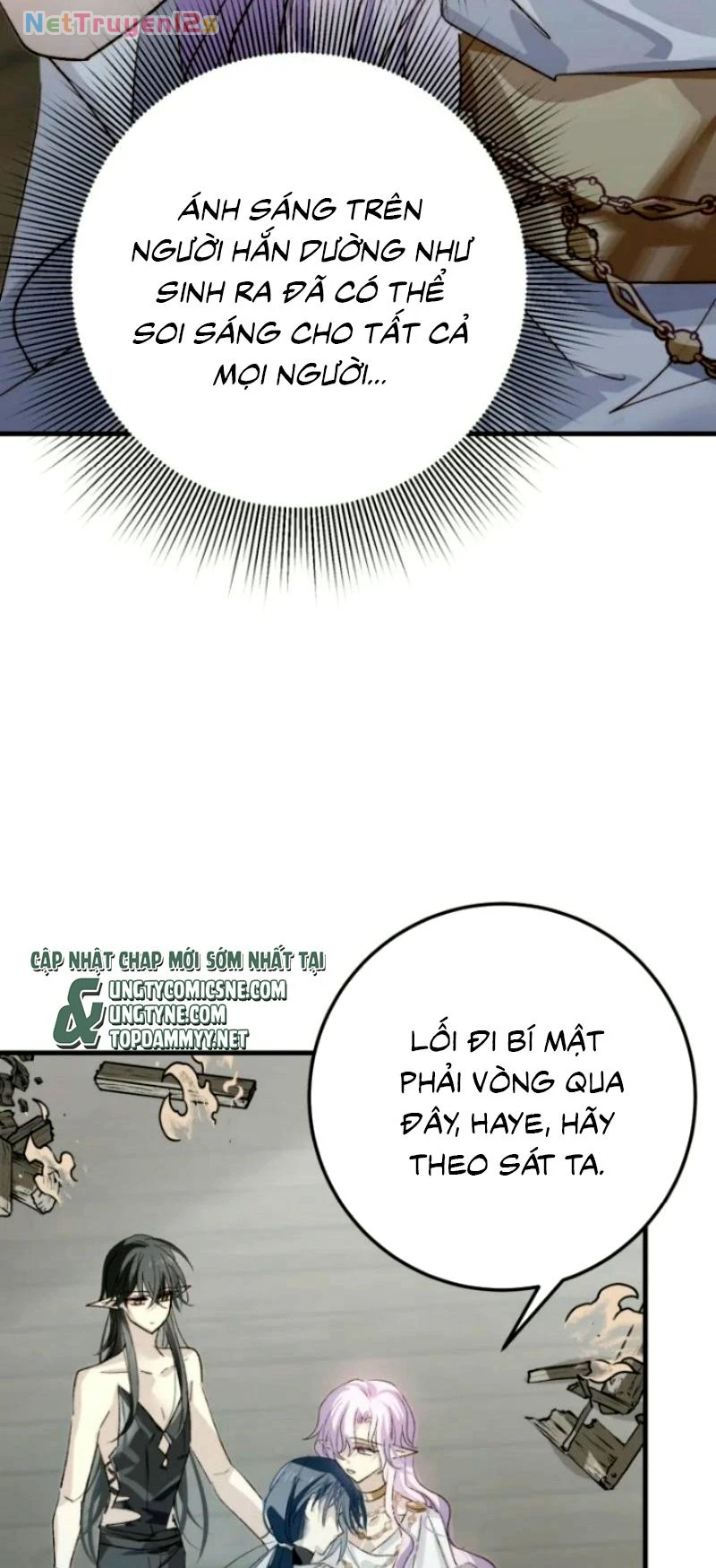 Thân Là Boss Cuối Cùng, Ta Lại Rơi Vào Tay Kẻ Tử Địch Chapter 18 - 42