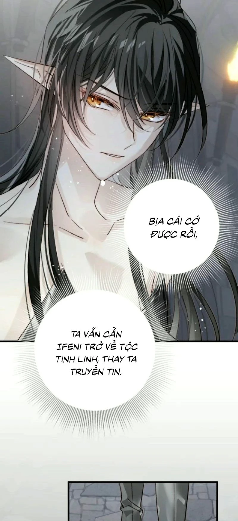 Thân Là Boss Cuối Cùng, Ta Lại Rơi Vào Tay Kẻ Tử Địch Chapter 18 - 45
