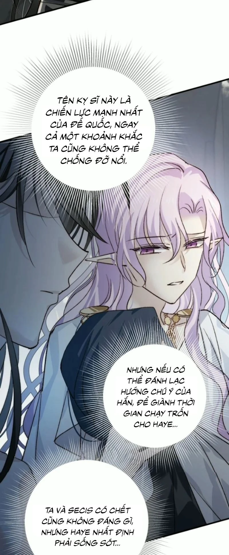 Thân Là Boss Cuối Cùng, Ta Lại Rơi Vào Tay Kẻ Tử Địch Chapter 19 - 8