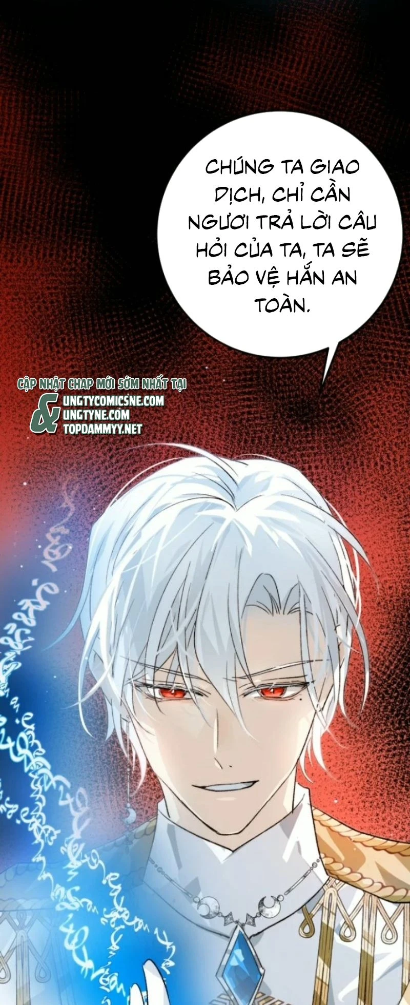 Thân Là Boss Cuối Cùng, Ta Lại Rơi Vào Tay Kẻ Tử Địch Chapter 19 - 16