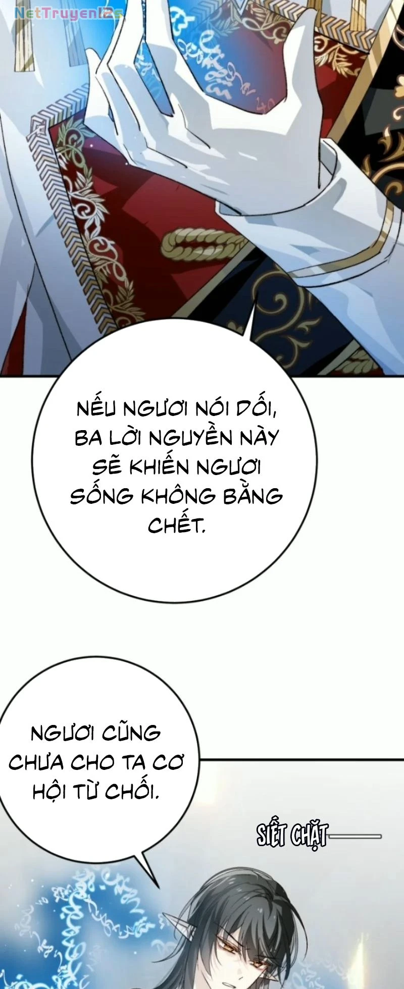 Thân Là Boss Cuối Cùng, Ta Lại Rơi Vào Tay Kẻ Tử Địch Chapter 19 - 17