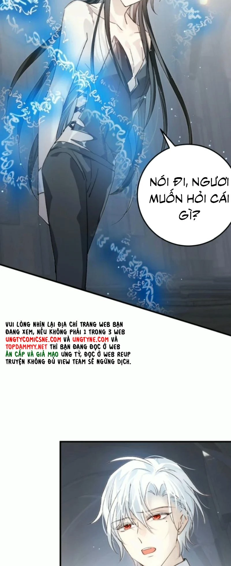 Thân Là Boss Cuối Cùng, Ta Lại Rơi Vào Tay Kẻ Tử Địch Chapter 19 - 18