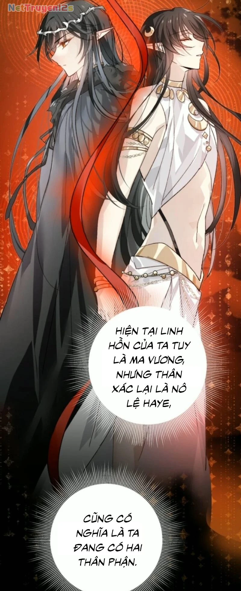 Thân Là Boss Cuối Cùng, Ta Lại Rơi Vào Tay Kẻ Tử Địch Chapter 19 - 21
