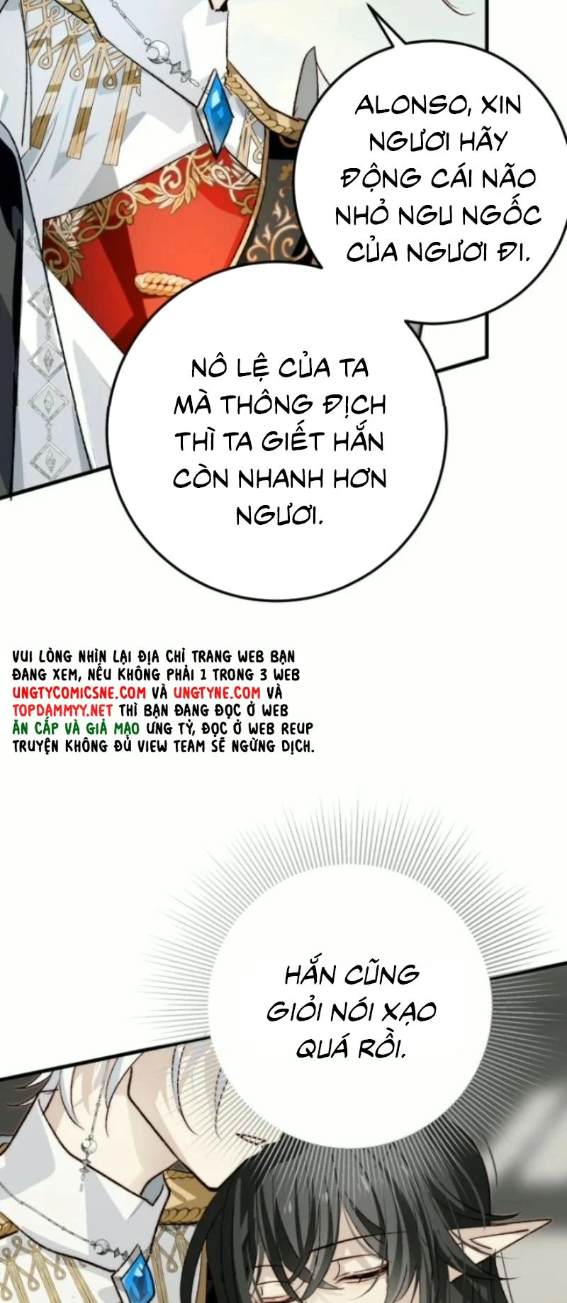 Thân Là Boss Cuối Cùng, Ta Lại Rơi Vào Tay Kẻ Tử Địch Chapter 19 - 38