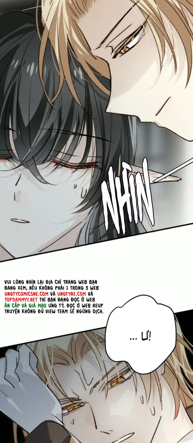 Thân Là Boss Cuối Cùng, Ta Lại Rơi Vào Tay Kẻ Tử Địch Chapter 19 - 42