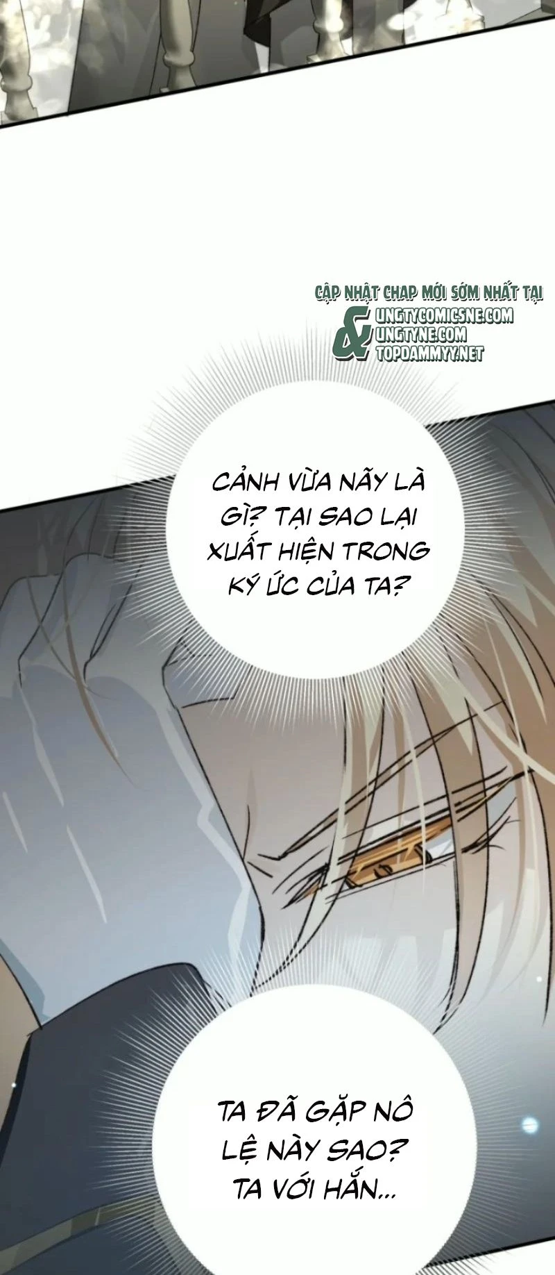 Thân Là Boss Cuối Cùng, Ta Lại Rơi Vào Tay Kẻ Tử Địch Chapter 19 - 44