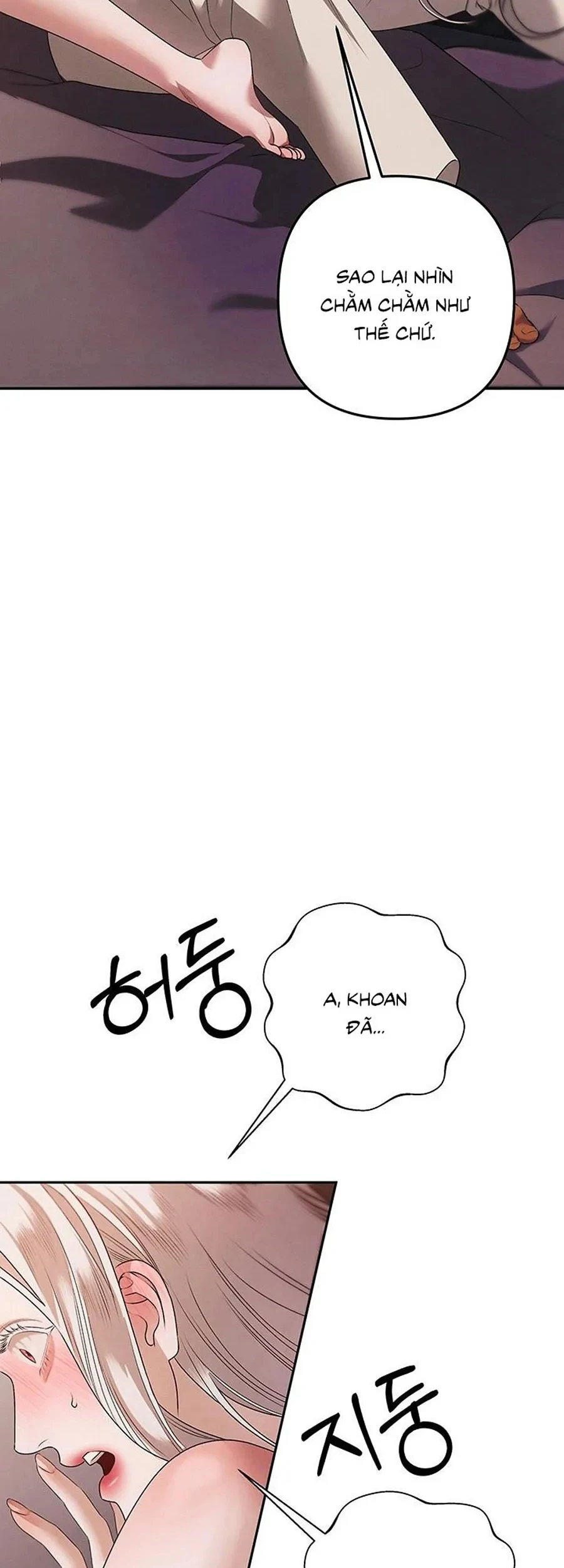 Cuộc Hôn Nhân Bị Cướp Đoạt Chapter 2 - 24